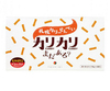 92f7e2058