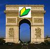75a345145