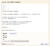 4439eb6cd