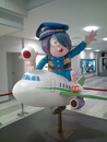 658efb6cc