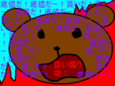 2a22d78e3