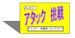 E8584b357