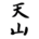 user_image