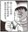 user_image
