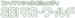 3b312f121