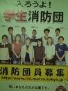 B4a88d266