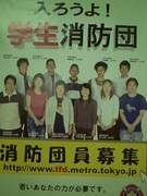 B4a88d266