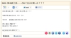 3eaa2d790
