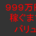 user_image