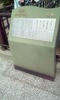 2334a3cae