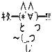 F44b51e95