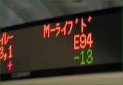 Dc55e6c5a