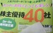 9aa46baf5