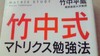 F01baac5e
