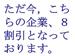 714d94dcd