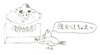 D744c9a91