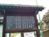 F864c96de