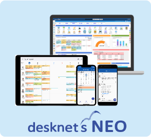 desknet’s NEO