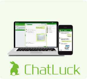 ChatLuck