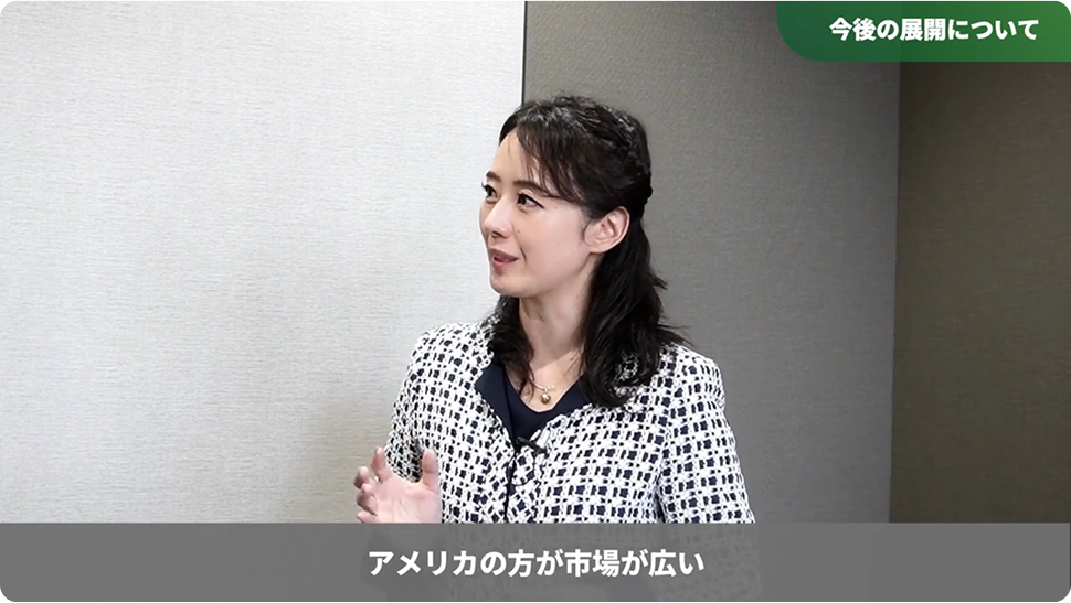 インタビュー写真-三井さん