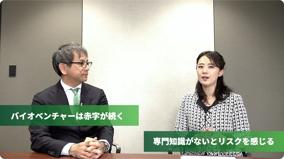 インタビュー写真-森社長と三井さん