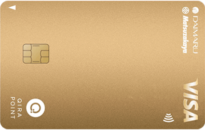 大丸松坂屋ゴールドカードの券面画像