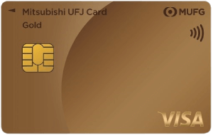 三菱ＵＦＪカードゴールドの券面画像