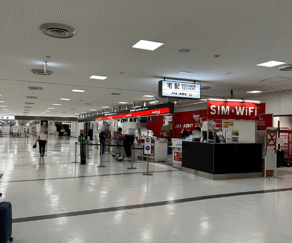 成田空港の宅配コーナー