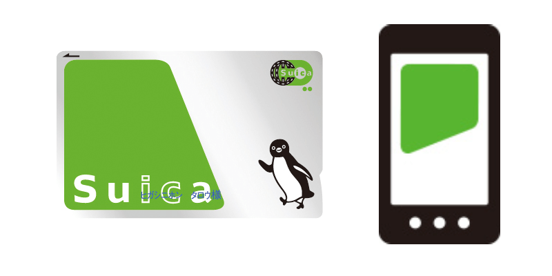モバイルSuicaとカードタイプのSuica