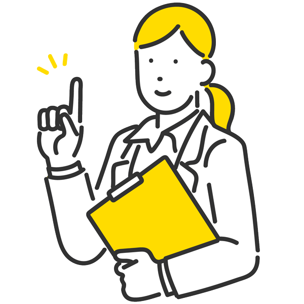 SMBC日興証券に対する口コミについて