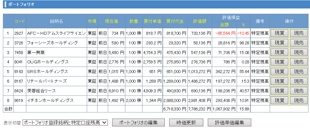 Fc08ab6a9